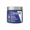 CeraVe Healing Ointment Protects & Soothes Dry Skin 340g