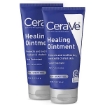 Cerave Healing Ointment Non Greasy Feel 144gm