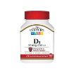 21st-century-d3-2000-iu-softgels-250-count
