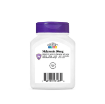 21st Century Melatonin Quick Dissolve 10 mg – 110 Tablets