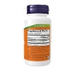 now-fenugreek-500-mg-100-veg-capsules
