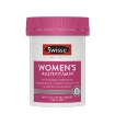 swisse-womens-ultivite-multivitamin-30-tablets