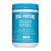 vital-proteins-collagen-peptides-680gm
