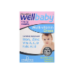 vitabiotics-wellbaby-multi-vitamin-drops-30ml