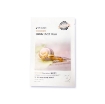 3W Clinic Essential Up Snail Sheet Mask (25ml)