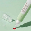 IUNIK Centella Calming AC Spot Cream 20ml