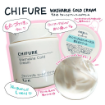 chifure-washable-cold-cream-300g