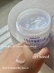 reihaku-hatomugi-the-high-moisturizing-gel-300gm