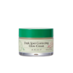 AXIS-Y Dark Spot Correcting Glow Cream 50ml