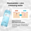 Cosrx Low Ph Niacinamide Micellar Cleansing Water 100ml