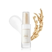 I’M FROM RICE SERUM 30ML