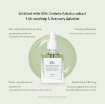 Dr. Althea Skin Relief Essence 30ml