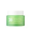 Dabo 30 Days Greentea Avocado Nourishing Cream 100ml