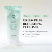 Beauty of Joseon Green Plum Refreshing Cleanser 100ml