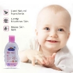 Kodomo Baby Oil 200ml