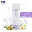 mothercare-baby-oil-300ml