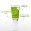 The Derma CO 1% Salicylic Acid Moisturizer Oil Free 50g