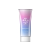 skin-aqua-tone-up-uv-essence-spf50-pa-80g-lavender