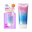 skin-aqua-tone-up-uv-essence-spf50-pa-80g-lavender