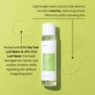 iUNIK - Tea Tree Relief Toner 200ml