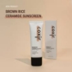 Coxir Brown Rice Ceramide Sunscreen SPF50+ PA+++ 50ml