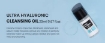 Coxir Ultra Hyaluronic Cleansing Oil 20ml