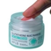 APLB Glutathione Niacinamide Facial Cream 55ml