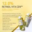 RETINOL VITAMIN C VITAMIN E  FACIAL TONER