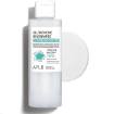 GLUTATHIONE NIACINAMIDE  CLEANSING WATER