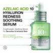 ANUA Azelaic Acid 10 Hyaluron Redness Soothing Serum 30ml