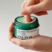 Some By Mi AHA.BHA.PHA 30 Days Miracle Cream 60gm