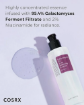 Cosrx Galactomyces 95 Tone Balancing Essence- 100ml