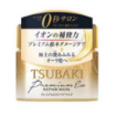 Shiseido Tsubaki Premium Repair Hair Mask 180g