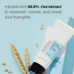 COSRX ULTIMATE NOURISHING RICE OVERNIGHT SPA MASK 60ML