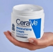 CeraVe Moisturising Cream 453gm