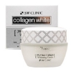3W Clinic Collagen Whitening Cream 60gm