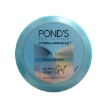 PONDS Super Light Gel Oil-Free Moisturize with Hyaluronic Acid & Vitamin E 48HR Hydration 100ml