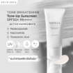 Skin1004 Madagascar Centella Tone Brightening Tone-Up Sunscreen SPF50+ PA+++ 50ml