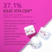 APLB Kojic Acid Vitamin C Facial Cream 55ml
