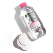 Garnier Micellar Cleansing Water All-in-1 (400ml)