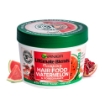 Garnier Ultimate Blends Hair Food Watermelon & Pomegranate 3in1 Hair Mask 400ml