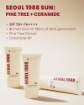 KSecret Seoul 1988 Sun: Pine Tree + Ceramide