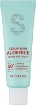 Be The Skin Sebum Zero Aloerice Vegan Sun Cream SPF50+ PA++++ – 50ml