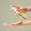 KSECRET SEOUL 1988 Cleansing Oil : Pine Cica 1% + Probiotics 200ml
