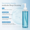 medicube  Zero Pore Blackhead Deep Cleansing Oil 205ml