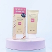 Dabo Foundation-Skip Tone Up Cover Sun Cream 50 ml