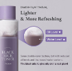 I’M FROM Black Rice Toner 30ml Mini