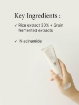 Beauty of Joseon Relief Sun: Rice + Probiotics Sunscreen 50ml - SPF50+ PA+++