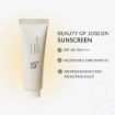 Beauty of Joseon Relief Sun: Rice + Probiotics Sunscreen 50ml - SPF50+ PA+++