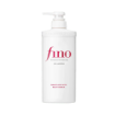 Shiseido Fino Premium Touch Shampoo 550ml